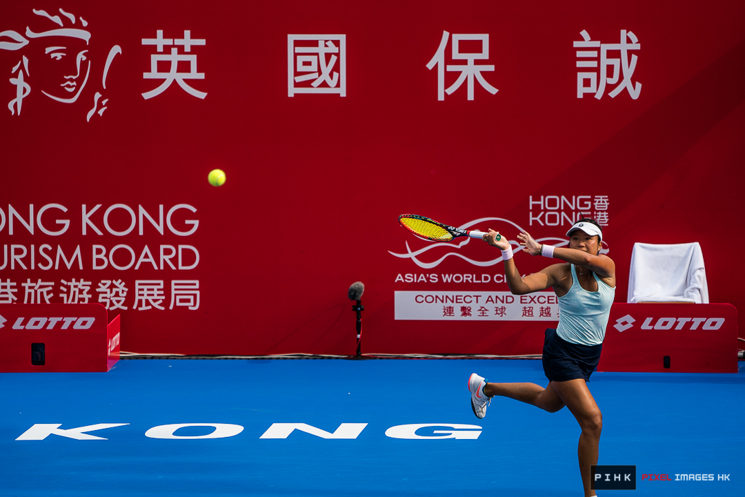 【Prudential Hong Kong Tennis Open 2018 @ Day 4】- 2018.10.09