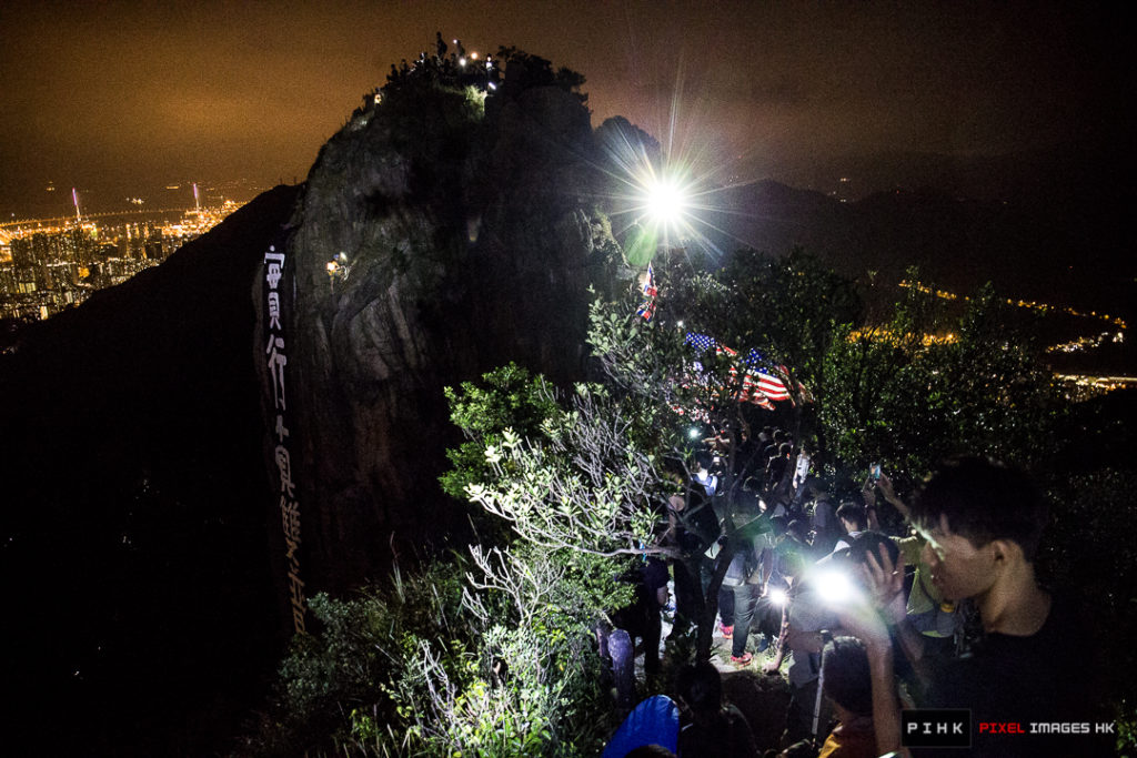 【9.13 中秋夜 和你拖上獅子山】