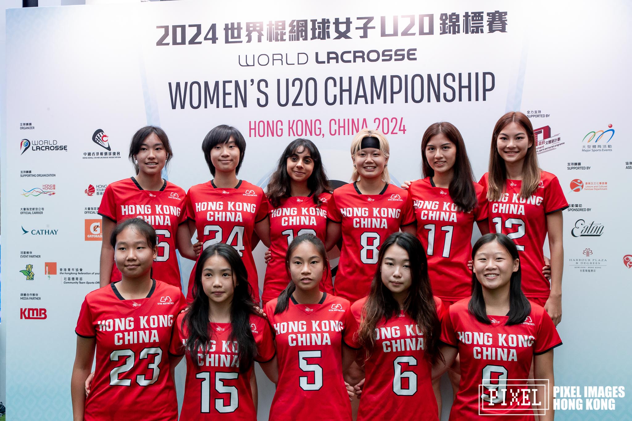 【2024 World Lacrosse Women’s U20 Championship】- Press Conference @ 2024.06.01