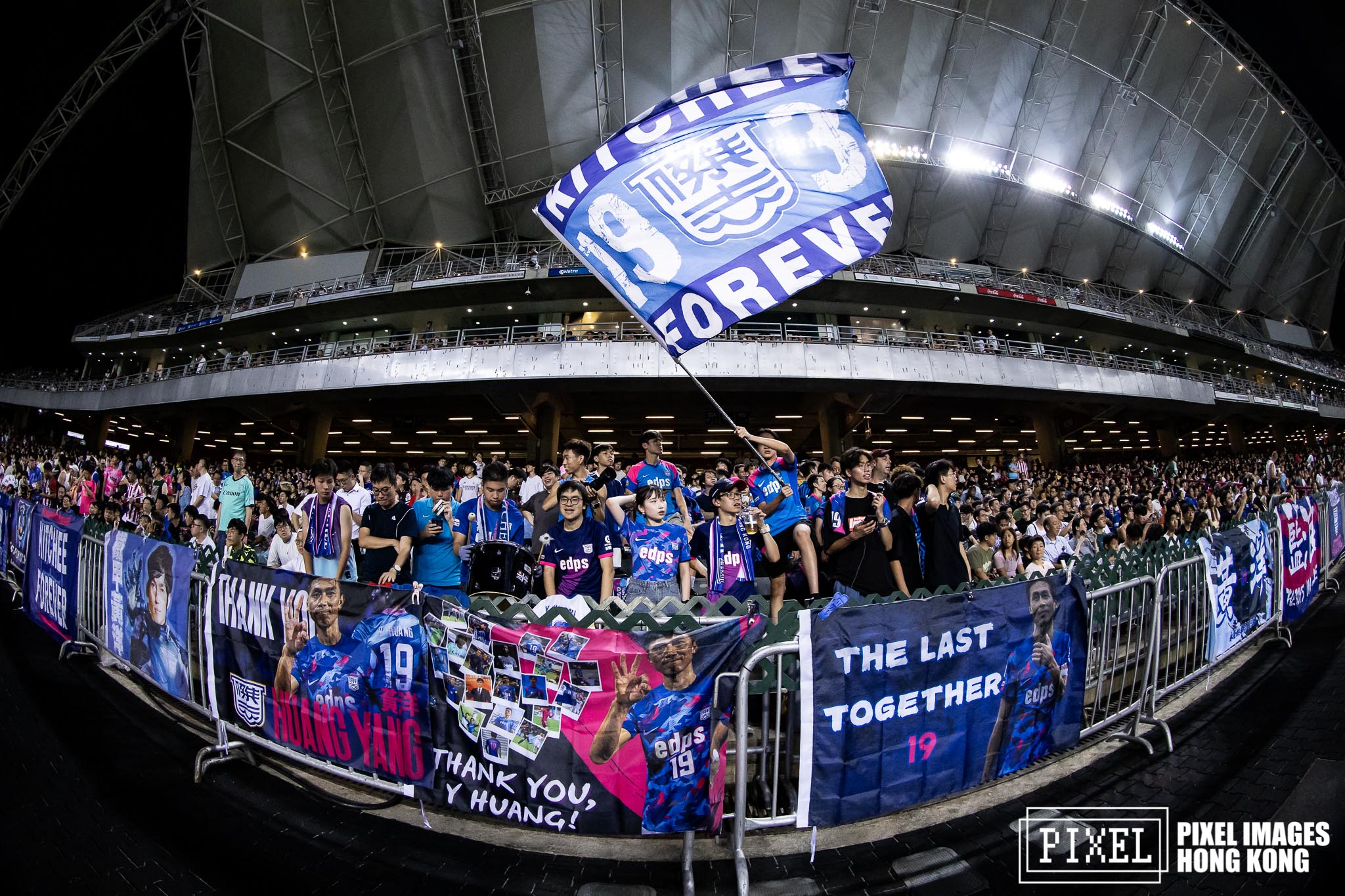 240807_Kitchee_AtleticoDeMadrid_Match-128