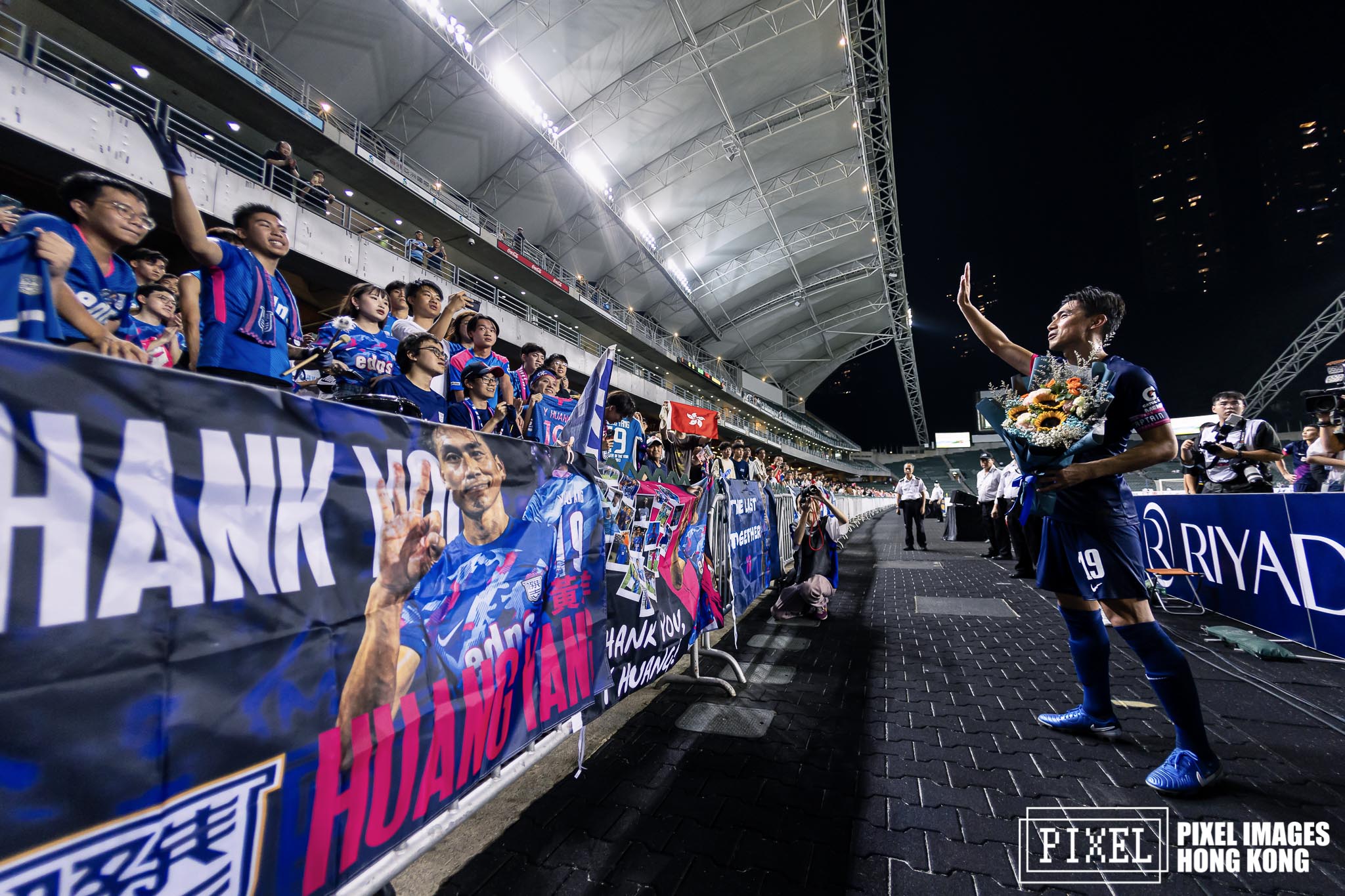 240807_Kitchee_AtleticoDeMadrid_Match-222