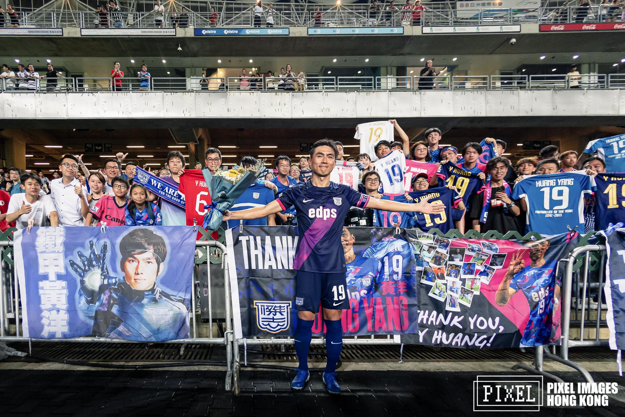 240807_Kitchee_AtleticoDeMadrid_Match-252