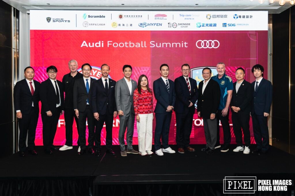 【Audi Football Summit】- Announcement Press Conference @ 2026.04.21