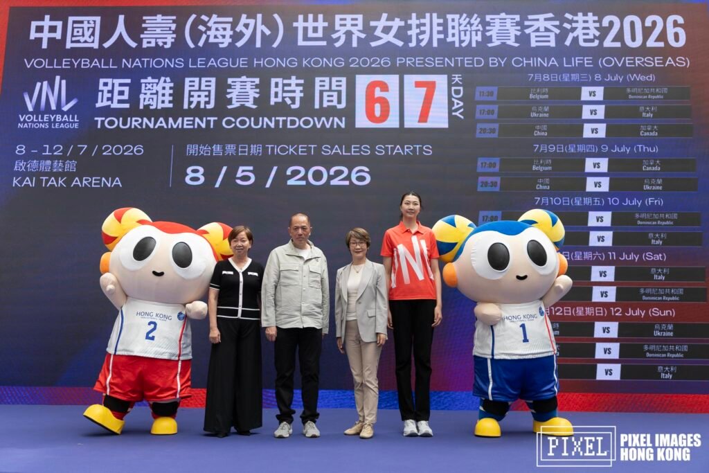 【FIVB Volleyball Nations League Hong Kong 2026】- Press Conference @ 2026.05.02